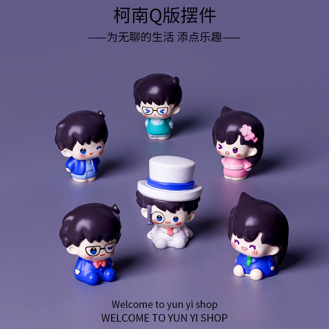 Sustainable Living Products - Detective Conan Mini Resin Bean Figurines