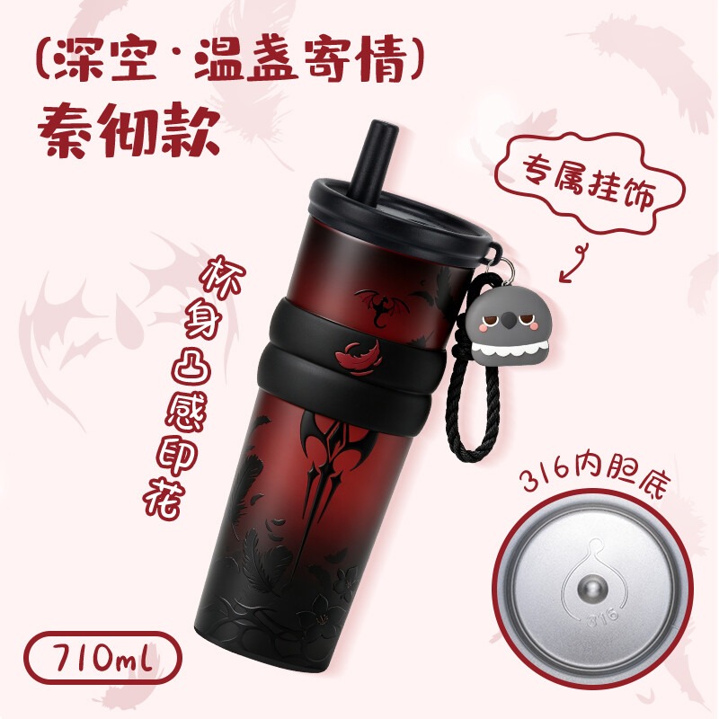 2026 NEW Game Love and Deepspa - огляд і ціна Stainless Steel Straw