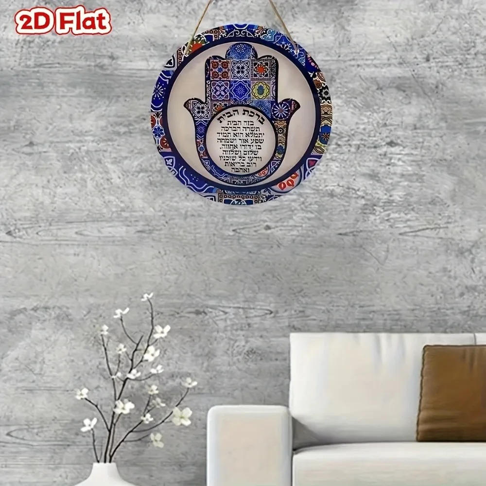 CIFBUY Retro Hamsa Aluminum Wa - огляд і ціна Sustainable Living Products