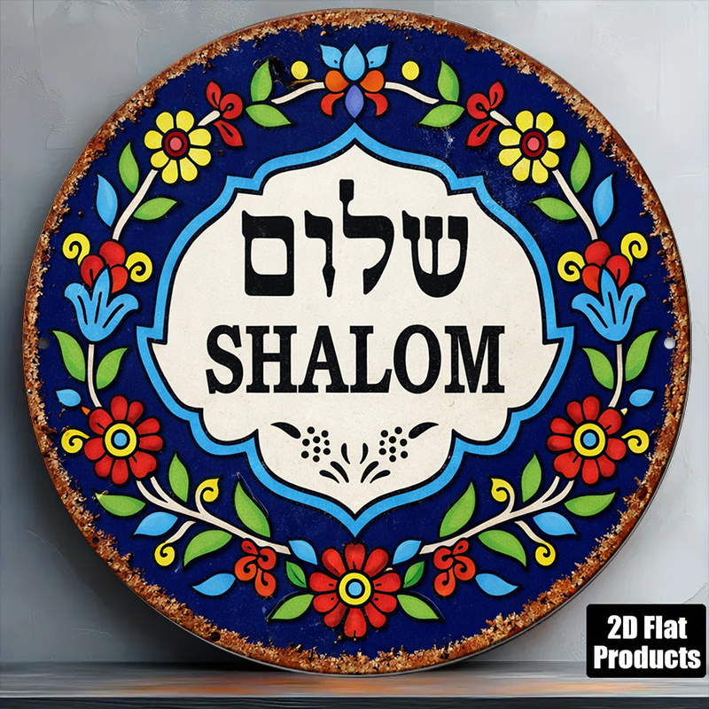 CIFBUY Vintage Shalom Peace Al - огляд і ціна Sustainable Living Products