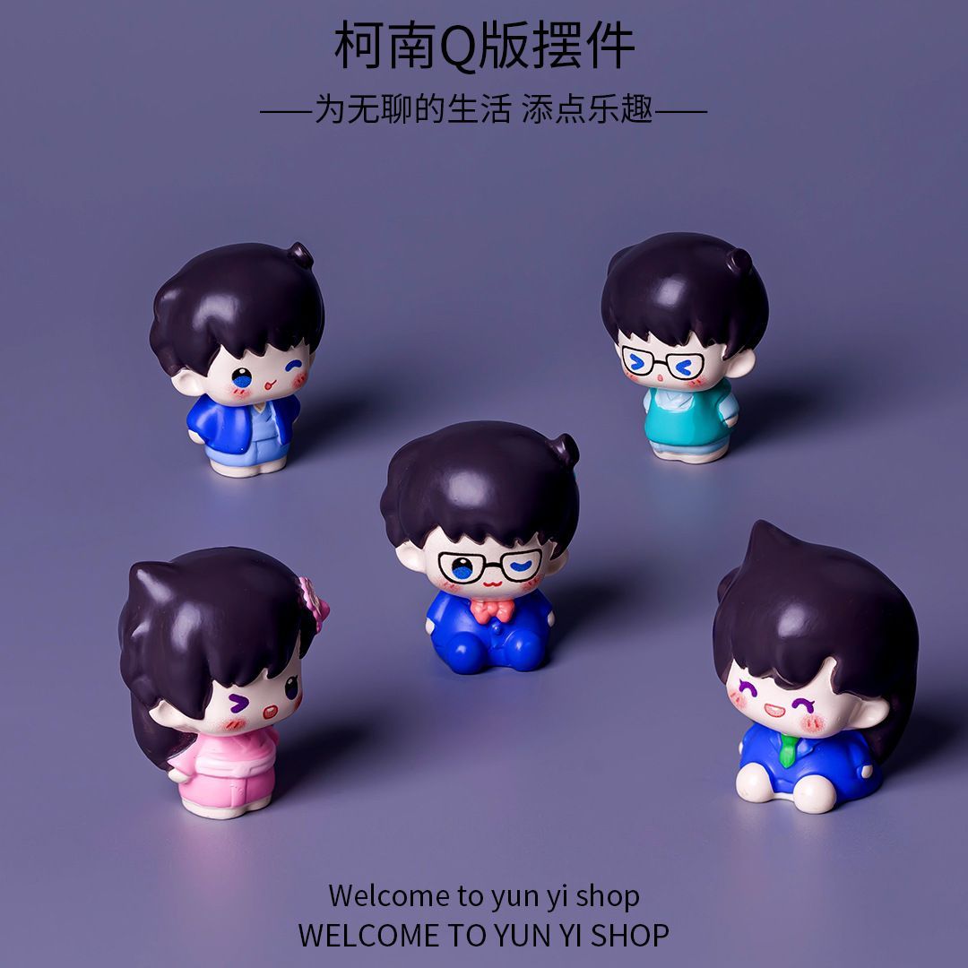 Detective Conan Mini Resin Bea - огляд і ціна Sustainable Living Products