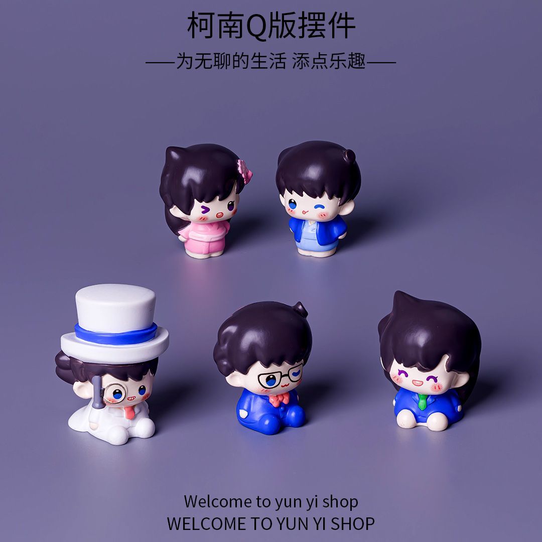 Detective Conan Mini Resin Bea - огляд і ціна Sustainable Living Products
